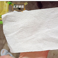 商烁宠物用纸草纸糙纸粪便纸清理卫生纸猫狗狗擦粑粑纸用品拾便纸 一包170克约50张 大号15x21cm