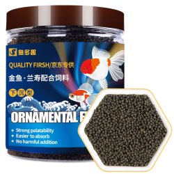 鱼多趣 兰寿金鱼饲料320g  鱼食小颗粒下沉鱼粮观赏鱼沉底锦鲤粮