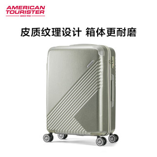 美旅箱包（AmericanTourister）美旅轻便耐用行李箱女大容量拉杆箱男耐磨防刮飞机轮旅行箱TV5 黑色 21英寸