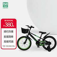 小龙哈彼 儿童自行车男女大童山地车脚踏车18寸绿色 LB1875-A-V008K