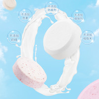 Galatine佳乐锭意大利牛奶奶片奶贝零食原味牛奶饼干巧克力定