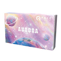 安芙妮 海丽恩护理液美瞳半年抛巧克力色隐形眼镜大直径年抛2023新款CYP