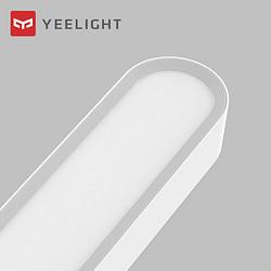 Yeelight 易来 智能LED吊灯 氛围光吧台创意个性长条现代简约北欧餐厅