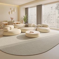 高级家用地毯客厅简约沙发茶几地毯奶油风卧室大面积全铺免洗地垫