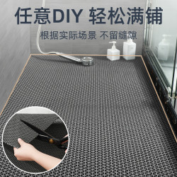 DEARGIRL 迪寇 PVC镂空网格浴室防滑地垫厕所卫生间全铺隔水洗手间洗澡防摔脚垫
