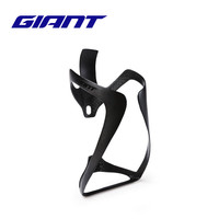 GIANT捷安特Gallop轻量化碳纤水壶架山地公路车自行车骑行装备(赠螺丝内六角) G4