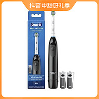 Oral-B 欧乐-B 欧乐B DB5010电动牙刷成人软毛水洗干电池旋转式圆头牙刷