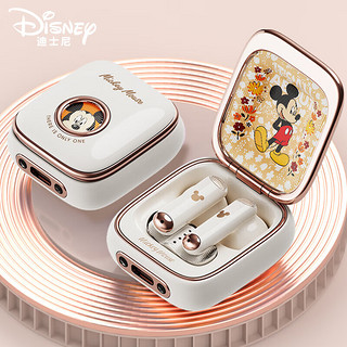 Disney 迪士尼 无线蓝牙耳机半入耳式适用于苹果华为mate60/60pro小米 Q7礼盒套装 时尚白