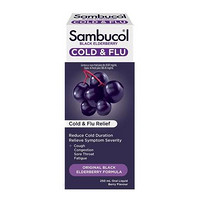 Sambucol 黑接骨木感冒舒缓糖浆  家庭装 250ml 2岁+ 儿童免疫力