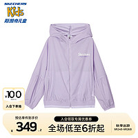 SKECHERS 斯凯奇 女童连帽速干外套阔身拼接设计秋季防风运动服P323G015 浅雪青色/00EW 130cm