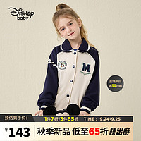 迪士尼（Disney）童装儿童女童棒球服外套翻领学院甜美潮上衣DB331IE27藏青150