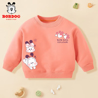 BoBDoG巴布豆卡乐女童卫衣秋小女孩可爱休闲外出服舒适宽松上衣秋装 橘红 趴趴布组合 100