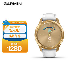 GARMIN 佳明 Move Luxe 运动手表 010-02241-68 金色 42mm 轻奢版