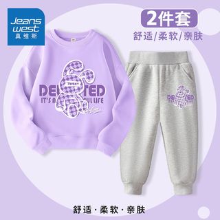 真维斯儿童时髦卫衣春秋可爱女孩卡通休闲裤女童上衣套装洋气 OL77 110