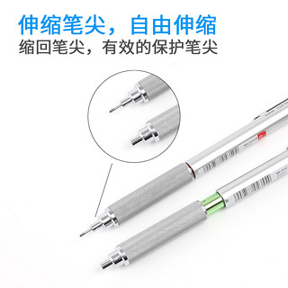 三菱（uni）SHIFT系列低重心自动铅笔 0.4mm金属笔握美术漫画绘图素描书写活动铅笔M4-1010 银色杆 单支装