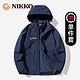 NIKKO 日高 运动外套2023新款防风防水秋季登山服防寒保暖 单件套