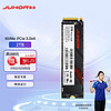 JUHOR 玖合 SSD固态硬盘 2TB  M.2接口(NVMe协议) PCIe3.0四通道