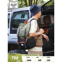 Herschel赫行 Little America Pro旅行环保大容量双肩包 军绿色/亮橙色 28升