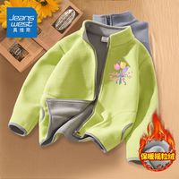 JEANSWEST 真维斯 女童摇粒绒外套秋季女孩保暖上衣儿童双面抓绒洋气秋装 DD65 140