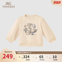YeeHoO 英氏 儿童套头衫童趣插画女童卫衣春秋2023 金柔沙 80cm