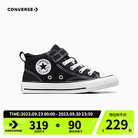 匡威（Converse）儿童鞋小童男女童魔术贴中帮帆布鞋A04823C-H-33 黑 30