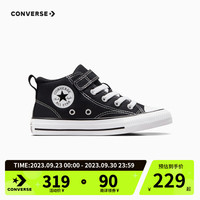 匡威(Converse)儿童鞋小童男女童魔术贴中帮帆布鞋A04823C-H-33 黑 30