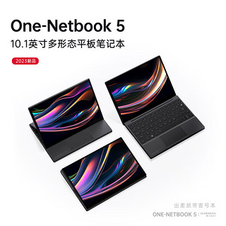 壹号本 ONE-NETBOOK）壹号本5代笔记本电脑平板二合一12代i7 10.1英寸商务出差mini