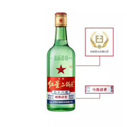 北京红星二锅头56度大二绿瓶500ml*12瓶整箱装多少钱-什么值得买