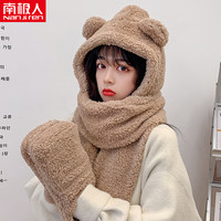 小熊帽子毛绒围巾女冬季可爱圣诞手套三件套连帽一体护耳围脖保暖 升级款三合一黑色 均码&清仓特卖