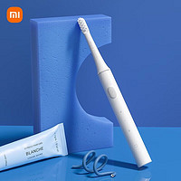 MI 小米 米家电动牙刷 声波震动 纤密软毛 30天超长续航 T100 白色