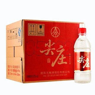 宜宾 尖庄酒50度475ml*12瓶浓香型白酒整箱纯粮酒奶嘴塑料瓶