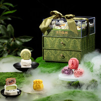 中秋月饼礼盒月饼冰皮流心广式月饼团购