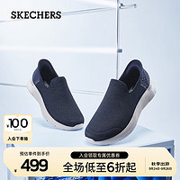 SKECHERS懒人一脚蹬缓震透气闪穿鞋运动健步鞋216491 海军蓝色/NVY 39.5