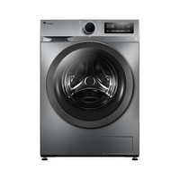 PLUS会员：小天鹅 TD100YQ2 洗烘一体 10kg
