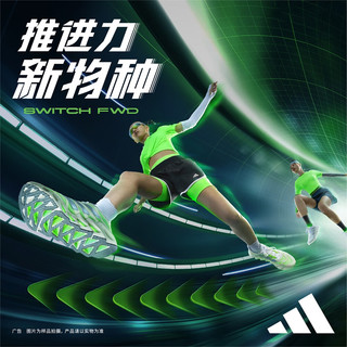 adidas 阿迪达斯 「洞能跑鞋」阿迪达斯SWITCH FWD女子减震防滑耐磨畅跑跑鞋 白色/荧光绿/银灰紫罗兰 39(240mm)
