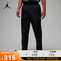 耐克（NIKE）JORDAN ESSENTIALS 男子长裤 FB7326-010 XL