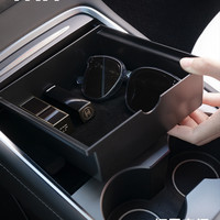 TITA适用于特斯拉model3/Y中控储物盒收纳扶手箱车载内饰丫配件