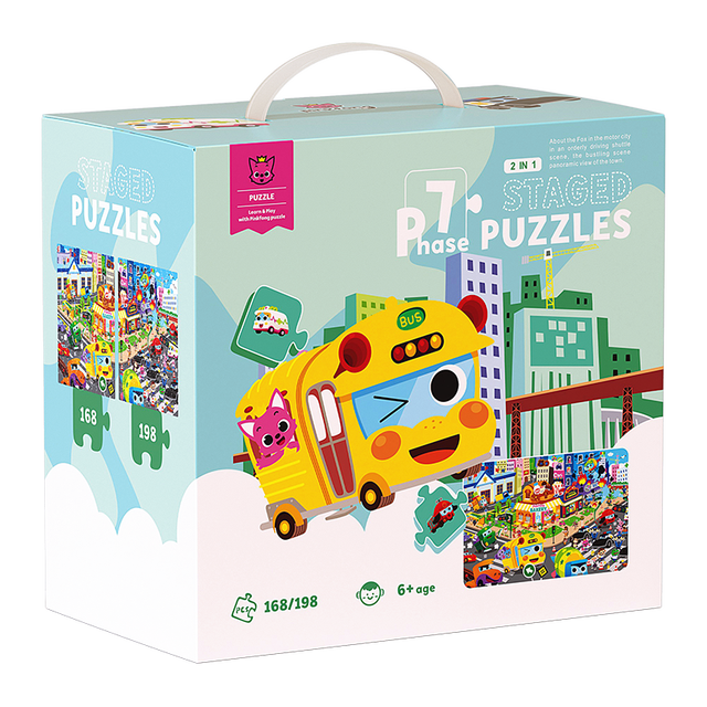 elf Culture 儿童进阶拼图 7阶-城市交通(5岁+)366片