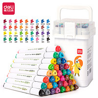 DL 得力工具 deli 得力 文具36色食品级马克笔 儿童细三角杆双头水性彩笔 美术绘画画笔套装HM313-36