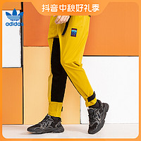 adidas 阿迪达斯 三叶草 男女同款宽松跑步运动休闲长裤 GV0931