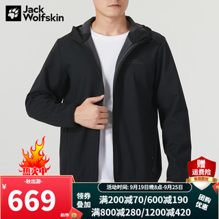 Jack Wolfskin狼爪软壳夹克男秋冬户外骑行登山耐磨上衣运动防风外套5032071 5032071-6000/黑色 L 180/100A