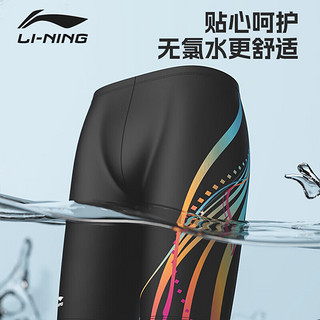 李宁（LI-NING）泳裤男士泳镜泳帽套装速干防尴尬高弹温泉度假游泳装备828黑色XL