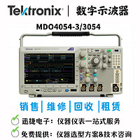 泰克DPO7000 DPO5000 TDS MDO系列高精度四通道数字荧光示波器 MDO4054-3