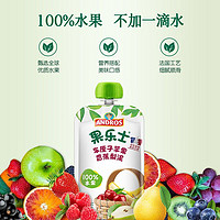 Fruit Me Up 果乐士 100%水果泥多口味混合装115g*4袋 儿童辅食果蔬泥 宝宝休闲零食