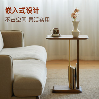 朴愫木作 PUSU FURNITURE 北欧实木沙发边几家用小桌子黑胡桃角几卧室客厅茶几