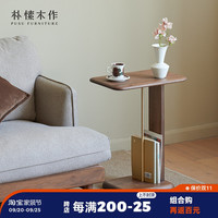 朴愫木作 PUSU FURNITURE 北欧实木沙发边几家用小桌子黑胡桃角几卧室客厅茶几