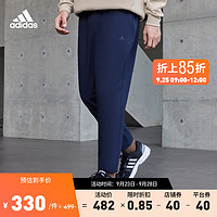 adidas阿迪达斯轻运动男装舒适锥形运动裤IV7590 传奇墨水蓝/传奇墨水蓝 A/L