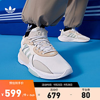 adidas 阿迪达斯 「泡泡鞋」三叶草HI-TAIL 男女复古运动鞋 亮白/乳白/浅灰蓝