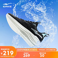 ERKE 鸿星尔克 运动鞋女鞋穿梭2.0防泼水革面缓震耐磨跑步鞋52123303240
