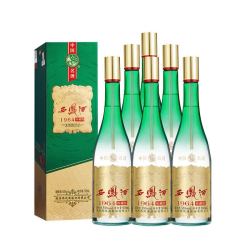 西凤酒 1964珍藏版 55度 500ml*6瓶 整箱装 凤香型白酒中秋送礼